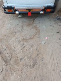 درع ام بوز • نجف
