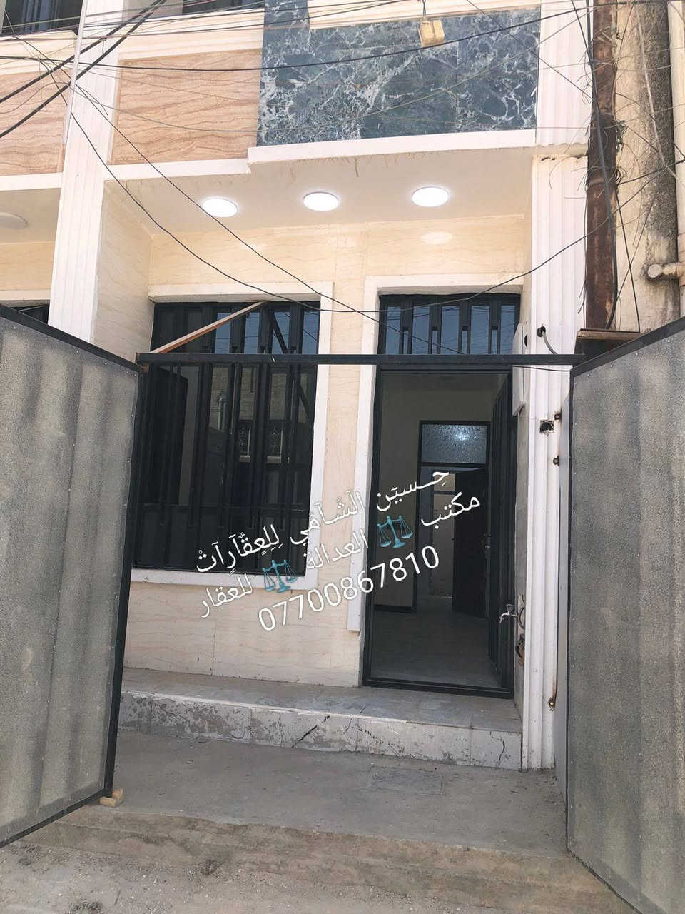 📌 مشتملات للبيع 🏡 بسعر مناسب جداااا  115 وبي مجال 
📌تسليم مفتاح🔐
📌المسافه 40م
📌الواجهه 4م والنزال 10م
📌ط1 كراج   واستقبال وحولي وغرفه وخدمات
📌ط2 غرفتين  وخدمات وسطحين
📃✏️العنوان 📌 بغداد  الشعب خلف سوق شلال 🏡 

📌عنوان المكت #مڪتبَ_آلُِعٍدِآلُِة_لُِلُِعٍقٌآرٍ 
 بٰٰيٰع&شراء&بٰٰناء&هدم&دور &تہٰصہٰميٰم &اشرافہٰ&تنـِفيـٍذ
📌🌐بغداد الشعب شارع الاسواق المركزية مجاور مسبح العدالة 🌐
📌للاستفسار اتصل ☎️ 📞 *********** ويوجد واتساب وماسنجر
حٍسين آلُِشُآمي لُِلُِعٍقٌآرٍآت🪐
إشارة الأصدقاء
