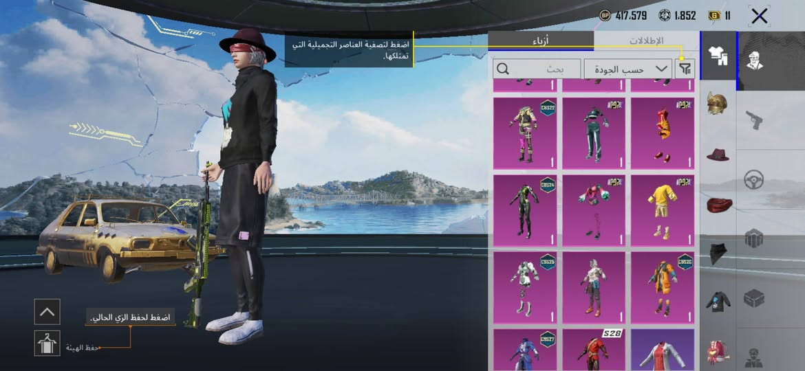 حساب ببجي للبيع مستواى 62 شاحن بي سيزن واحد وبي 165 شده حساب حلو وبي 12 لقب السعر 55 الف وبي مجال بسيط مكاني سبع البور الدعش الف
الي يريد يشتري خل يراسلني على ماسنجر


**إذا كنت صاحب هذا الإعلان وتريد حذفه لأي سبب، رجاءا أرسل رسالة إلى الدعم الفني**