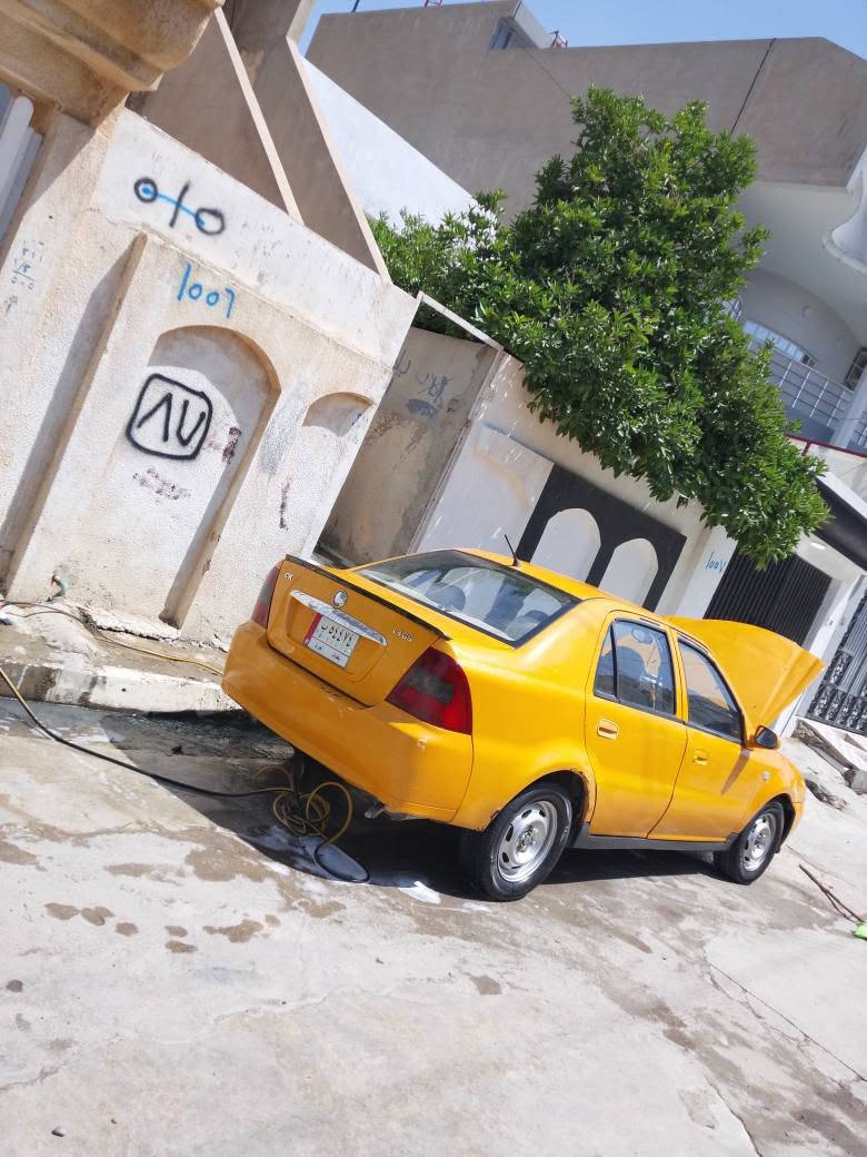 هذا رقم الهاتف *********** موصل, نينوى
