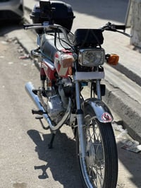 نامه أربعه كير دراجة خير من الله كامله مكمله وصينيت الزنجيل موجوده درا...