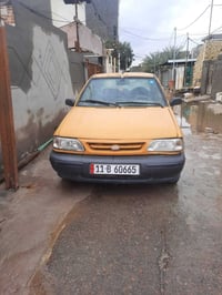 سايبه مليون ونص نظافه فول قواصل 07701832396