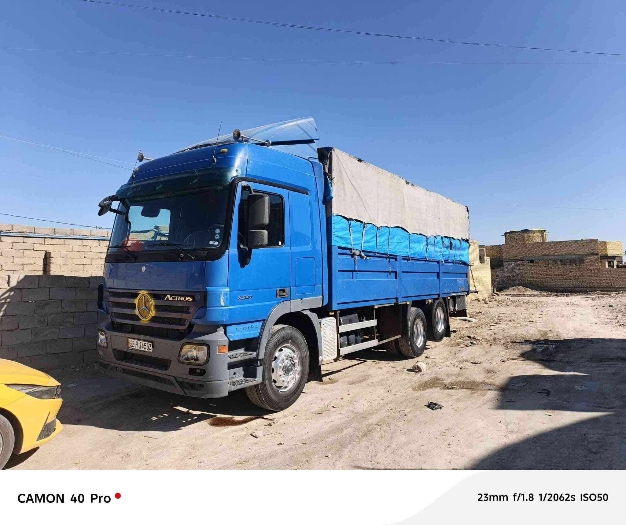 إعادة النشره بسبب الوعود الكاذبه 2005موصفات لاتايدر 5طكات هورنات 
مكفوله كفاله عامه بسمي امداور ثاني يوم  *********** ***********

مكلف ب نشر خاص ما اجاوب
