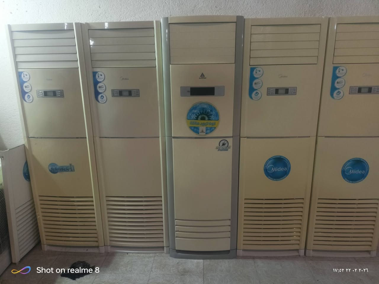 سلام عليكم ورحمة الله وبركاتة 
رمضان كريم عليكم ان شاءلله 
سبالت عموديه ثلاث طن انواع متعدد
شرط الشغل وضمان شرط لا مصلح ولا داخل تصلح  مكبوس ب غازه 22
كارير  ثلاث طن 2
ميديا  طنين وثلث عدد 2
ميديا ثلاث طن  عدد 4
حافظ عدد 1
العنوان البصره الهارثه 
السعر 700
***********
