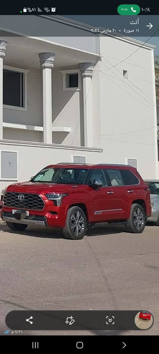 عليكم 
Toyota 

Sequoia Capstone Hybrid

تويوتا - سيكويا كابستون هايبرد

* موديل٢٠٢٣

* عدد اسطوانات : 6 ( سلندر )

المواصفات :-

- مثبت السرعة

- مقاعد كهربائية 

- مقاعد جلد

- مقاعد VIP

- مقاعد تدفئة و تبريد

- بانوراما 

- عدد المقاعد 7

- الويل قياس 22 انج

- صندوق كهربائية

- نظام المكابح المانعة للانغلاق ABS

- نظام قفل العجلات

- أنوار LED أمامية

- كاميرا 360 درجة

حادثها الامريكا غرضها نفس جني وياه بس البنيد صار بي شوي صبغ  
سعر سيارة 580 $ و ربيها مجال 
سيارة موجودة ديالى بعقوبة 
للاستفسار ***********
