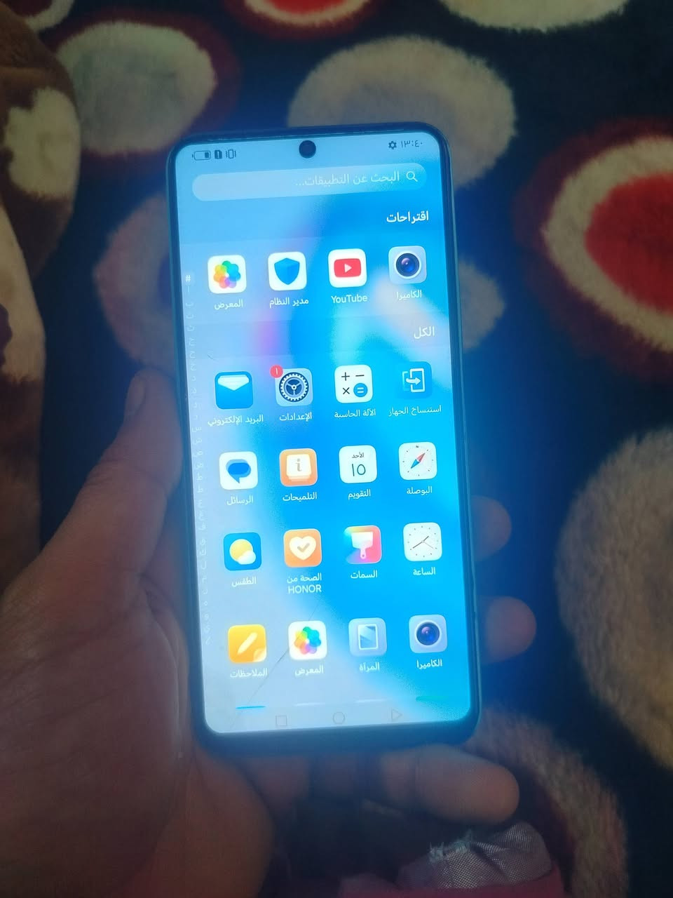 جهاز هونر X8a ذاكره 128 رام 8 بوبجي 60 فريم الجهاز فقط بي فطر ناعم بلكلاس خفيف بدون تاثير سعره 90 الف شراي خاص ضمان من باب البيت تاخذه


**إذا كنت صاحب هذا الإعلان وتريد حذفه لأي سبب، رجاءا أرسل رسالة إلى الدعم الفني**