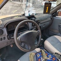 انكليزي • رقم بغداد • ٢٠١٥