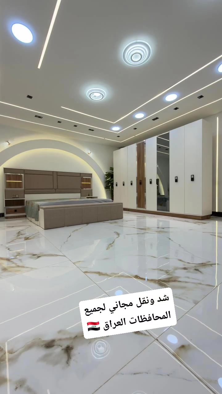 يتوفر جميع الاثاث كل ماعليكم متابعه الصفحه ليوصلكم كل ماهوا جديد


**إذا كنت صاحب هذا الإعلان وتريد حذفه لأي سبب، رجاءا أرسل رسالة إلى الدعم الفني**