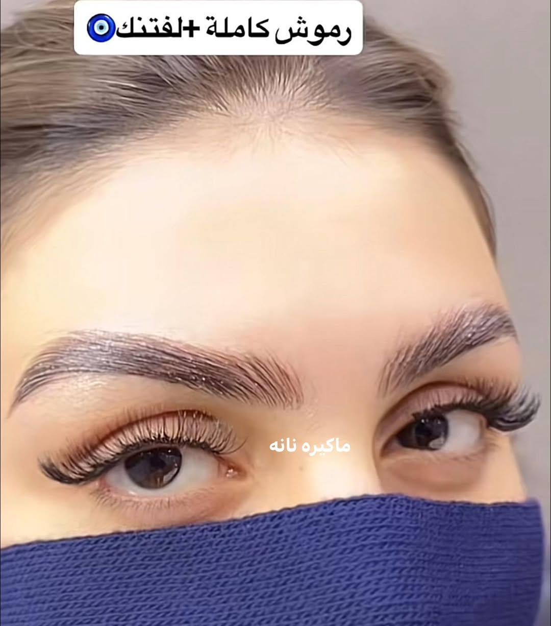 حبايب كلبي عرووضنا مستمره لغاية شهر رمضان 
جميع انواع التاتو 25 
توريد الشفه 25 
تحديد الشفه 15 
رموش كامله 25 
رموش طرفيه 15 
حفافه 5 
تنضيف بشره 5 
قص الشعر 5 
شسوار الشعر 10 
اكرلك 25 
جلش 10 
تركيب اضافر 15 مع جلش ودزاين 
ميكاب 20 مع الرموش 
صبغ الشعر القصير 15 
صبغ الشعر الوسط 25 
صبغ الشعر الطويل 35 
ميش كب كامل 40 جميع أنواع أطوال الشعر 
القصير 20 نص كب 20 مع هدية جلسة معالج للشعر حبايب صعدو المنشور بيكم الخير والبركه حبايب للحجز المراسله عله رقم الحجوزات *********** 
حي السلام بشارع اليطلع عله قاعة عباس شنيتر
