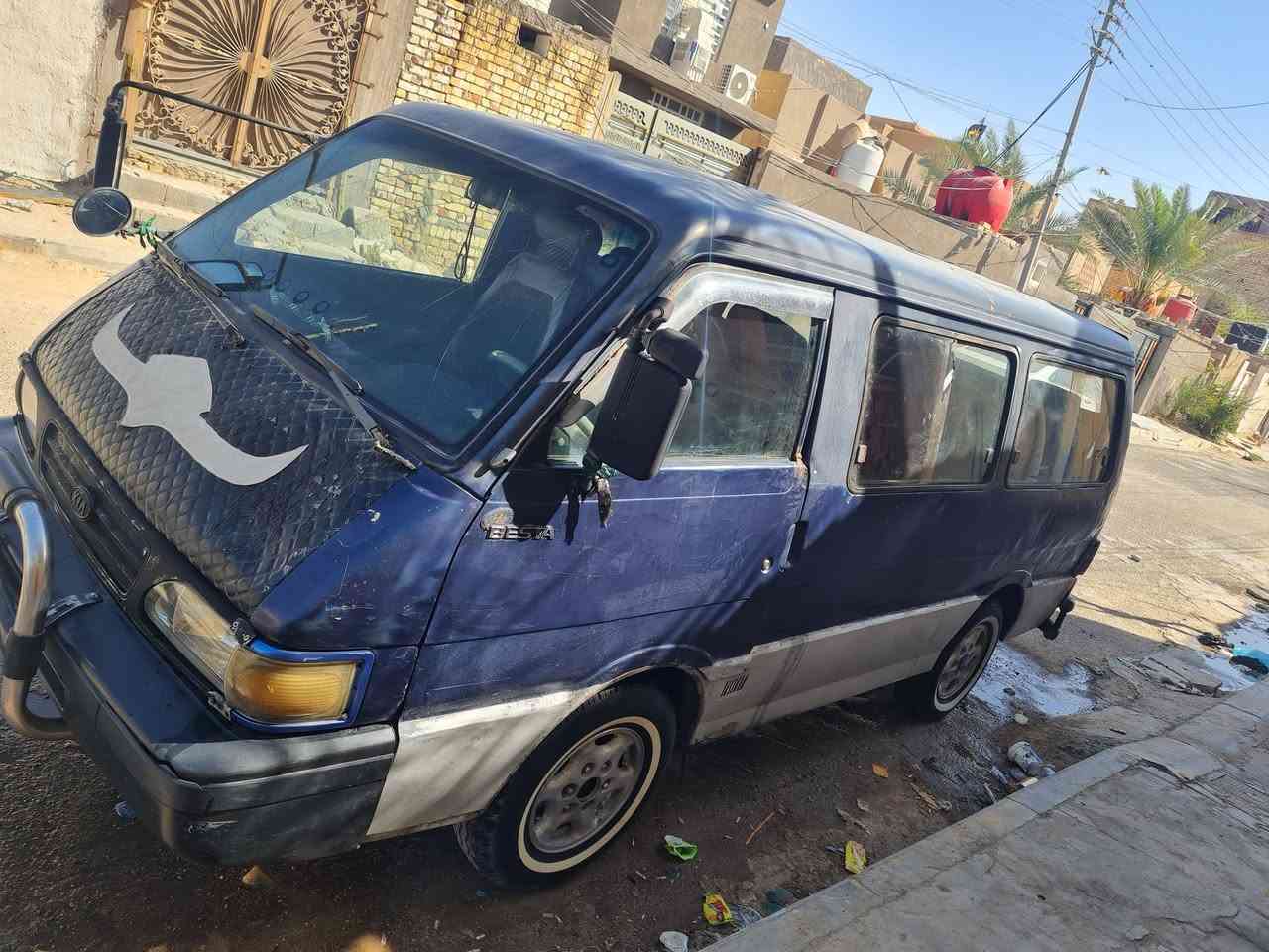 السلام عليكم كيه بسته للبيع رقم انكليزي بسمي موديل 95 هيه مصفره خط حي سنويه ساقطه شواصي معمره تخم تاير كهربائية  شغاله كلهه حداديه جديده كير ومكينه مكفوله السعر 37 وبيهه مجال شي بسيط مكاني كربلاء حي العسكري العابد قرب جامع المهدي هاذه رقمي الشراي يتصل الخاص مقفل 🔒***********
