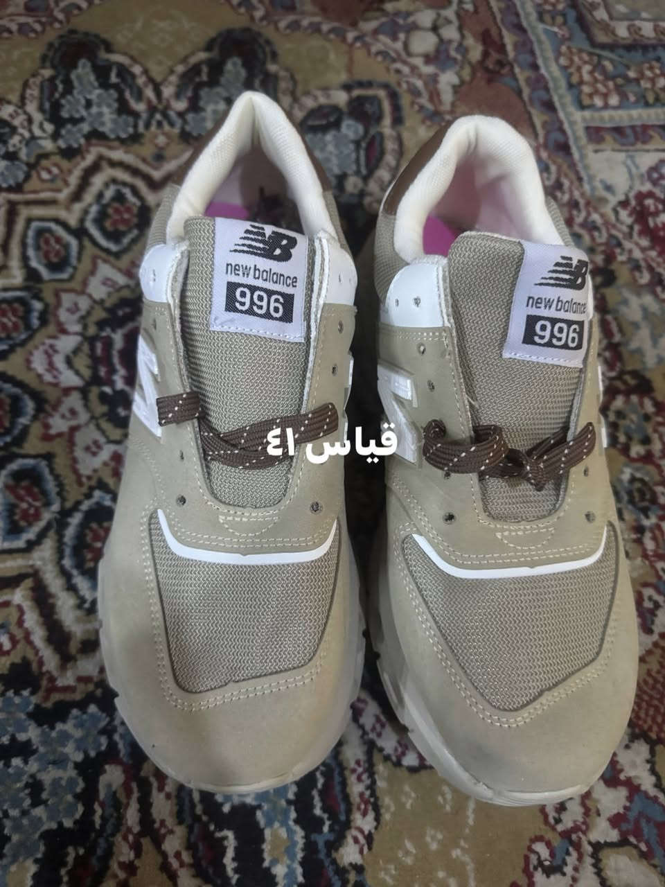 اي قطّعه داخل منشور ع ١٠ الف الحجز ع اول تم خاص احجز واشتري قبل نفاذ كميه


**إذا كنت صاحب هذا الإعلان وتريد حذفه لأي سبب، رجاءا أرسل رسالة إلى الدعم الفني**