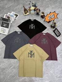 بديات • صيني • ماستر