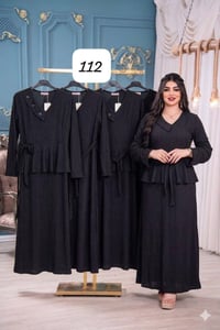 جملة • مفرد • ملابس