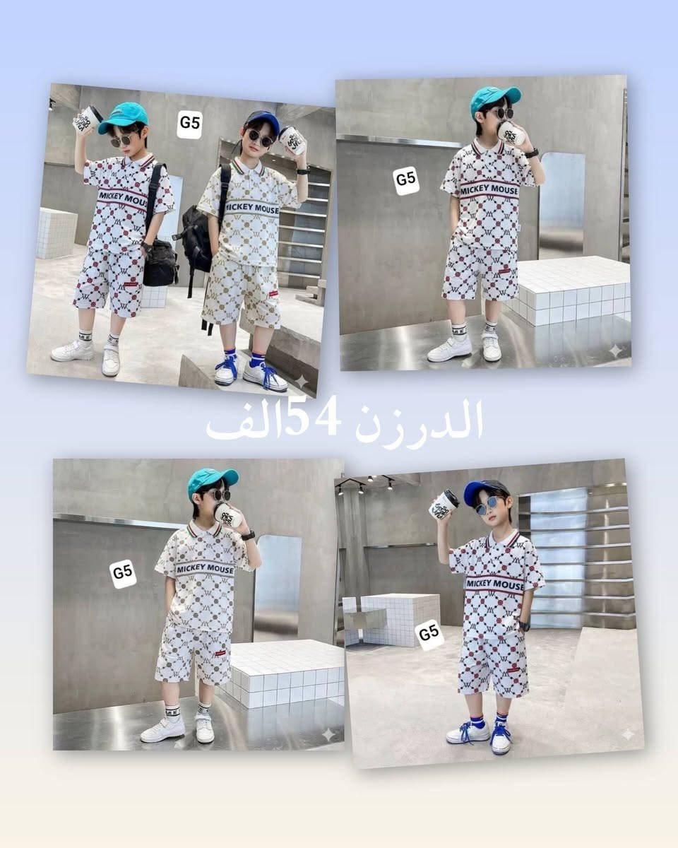 جملة فقط التوصيل كافة محافظات العراق


**إذا كنت صاحب هذا الإعلان وتريد حذفه لأي سبب، رجاءا أرسل رسالة إلى الدعم الفني**