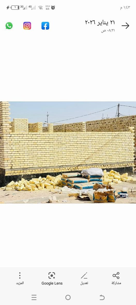 التجهيز طابوق
انتاج بجودة عالية جدا  خالي من الاملاح. 💯
مع الضمان يتأكد المشتري من العدد  والنوعية قبل دفع المبلغ ✅🚒💚☝️🏠 التوصيل حسب المكان
التوصيل 4000 طابوقة مع زيادة 500 طابوقة

لللأستفسار أكثر يرجى الأتصال على الارام التالية :
***********
‏‪***********‬‏

#دعم_المنتج_الوطني_لانتاج_الطابوك
#طابوق
#بناء
#مقاولات
#بناء_حديث
#معمل_طابوق
#بايكار
#انجكتر
#فيرنه
