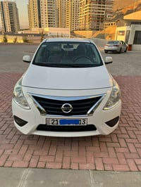 صني • ٢٠٢٠ • السليمانية