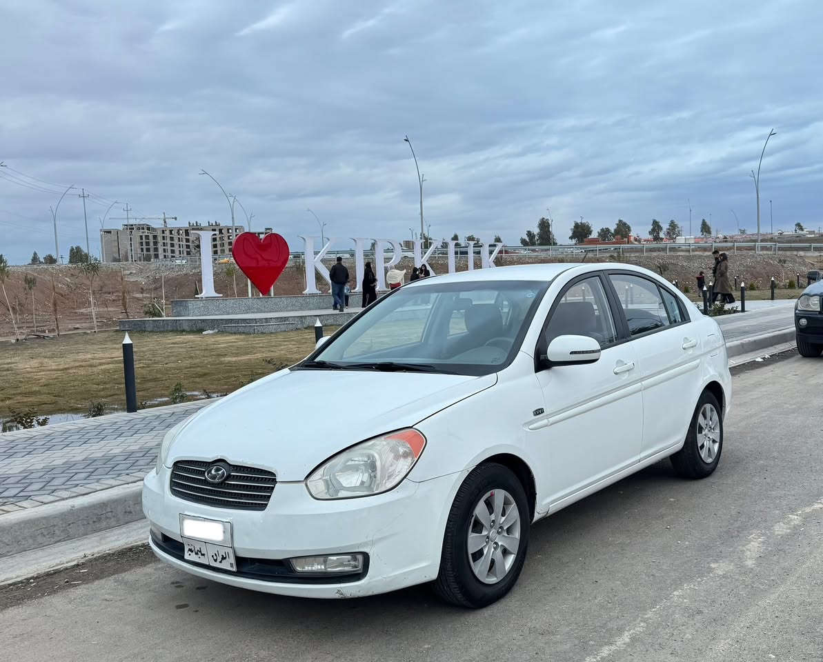 اكسنت خليجي موديل 2011
رقم سليمانيه هزه جديد
سنويه 2025 شهر 12
بطاقة بنزين بيها 

مكفوله من الحادث والتبديل
 فقط باب خلف سايق صبغ بدون دواخل

ترايها حيل حلو متصرف عليها الف جاهزه 

للبيع نقد فقط :::
السعر 89 وبيها مجال 
محرك 1600 اصل وفصل 
كير اوتماتيك 
صدر جديد
تايرات جديده
تبريد و تدفئه شغال 
كهربائيات كلها شغاله 
جام كهرباء 
مرايه كهرباء
اشاره بل مرايه 
داخل لونين 
باتري جديد 
ماشيه 159 الف كم 
سنتر لك 
مرايات كهرباء

(مكاني كركوك دةروازه )

***********
*********** واتساب
(السعر 89 ) وبيها مجال
