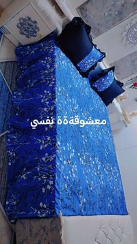 حسب الطلب • نزلة جربايه • بردة