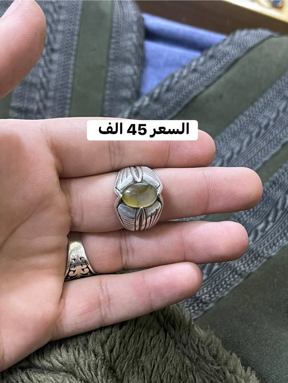 للبيع الاسعار داخل الصور متوفر توصيل


**إذا كنت صاحب هذا الإعلان وتريد حذفه لأي سبب، رجاءا أرسل رسالة إلى الدعم الفني**