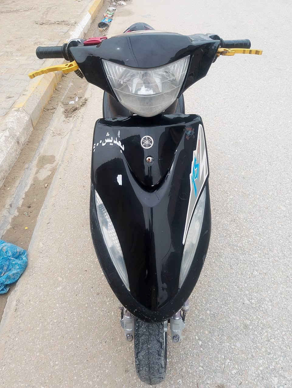 سلام عليكم  دراجه ماكس عدله 
سعر 550 مكاني رميثه شراي يجي خاص


**إذا كنت صاحب هذا الإعلان وتريد حذفه لأي سبب، رجاءا أرسل رسالة إلى الدعم الفني**