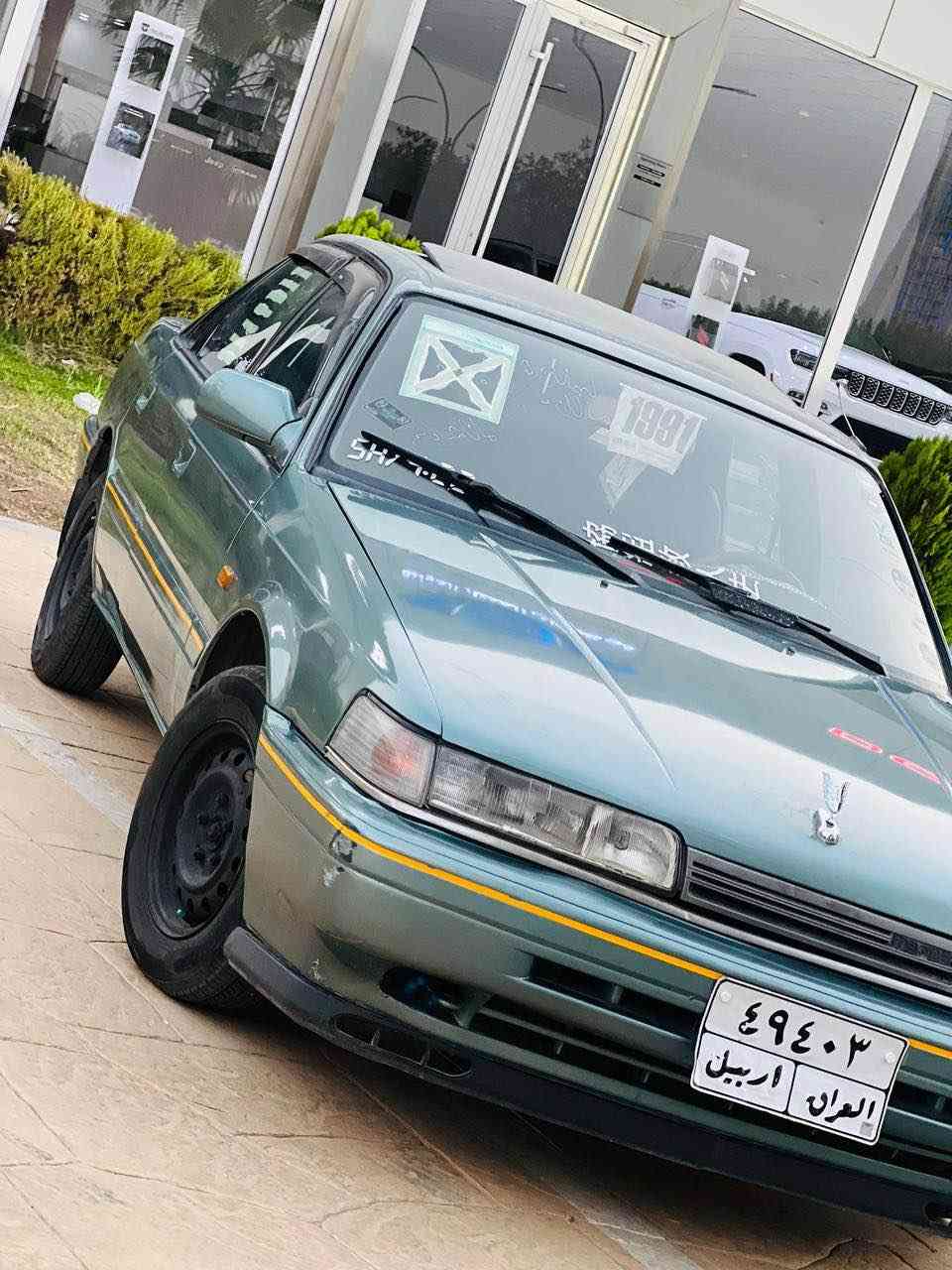 Mazda 623 1991￼￼

مۆدێل 1991
مەکینەی هەشت و بەخ لۆك لۆك
سەیارەکە زۆر خاوێنە ماشاءالله
قفل مەرکەزی
سلایت
دوو جام کارەبای
هەیکەلی لەسەر دەقی شەریکە ماوە 
پەردە بیلادی شەریکە
كارەبایی گێچ بەنزین حەماوە مەزبوت
هیچ دەعمی نیە پێش و دوای كەپسە سەیارەكە
پێشودوای تازە داگیراوە کامل بەشەرت
سەیارەکە زۆر جوان ماوەتەوە
کارەبای کامل مەزبوت
تحویل/غەرامە/براوە/بەشەرت
سعر 38 وەرەقە و کەمێك مەجال
شوێن / هەولێر
بۆزانیای زیاتر نامە بنێرن لەخزمەت دام. أربيل, العراق


**إذا كنت صاحب هذا الإعلان وتريد حذفه لأي سبب، رجاءا أرسل رسالة إلى الدعم الفني**