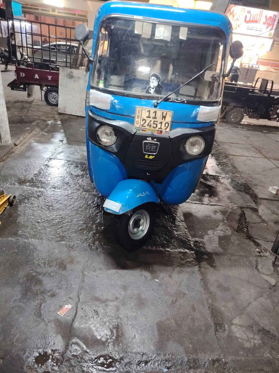 تكتك البيع مديل ٢٠٢٠ شهر ١١ رقم سنويه تحويل ثاني يوم تكتك مكفوله تنقيص تبخير خير من الله مابيه يي نقص كبل الشارع تخم بيه بار يم جملغ مكاني وره صيطره مال شعب *********** سعر 6800اوبيه مجال حك جيه مكاني
