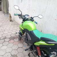 هاوج • مطار • ٢٠٢١