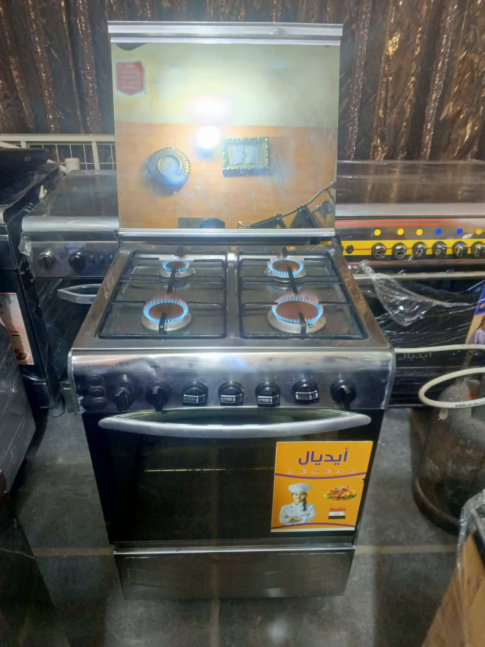 غ


**إذا كنت صاحب هذا الإعلان وتريد حذفه لأي سبب، رجاءا أرسل رسالة إلى الدعم الفني**