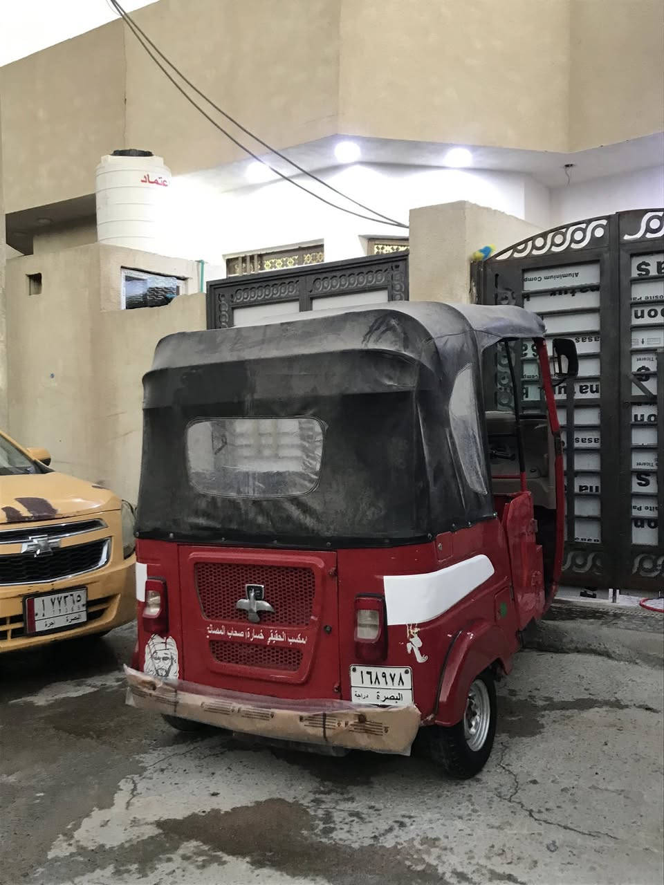 تكتك مديل 22 مفتوحة المكينه مبدله بس بوسه وزنجيل وبه معجون يم صفحت بگلايت سعر7ونص تخم تاير جديد وصاعده هزه بعد كم يوم استلم اللوحات النجليزي 
***********
