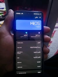 تكنو كامون ٢٠ برو ذاكره ٢٥٦ كامل ملحقات بي فطر زغيرر بلضهر مكان مدينة ...