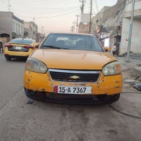 شيفروليه ماليبو • ٢٠٠٨