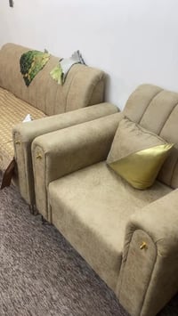 كنبة • صالون