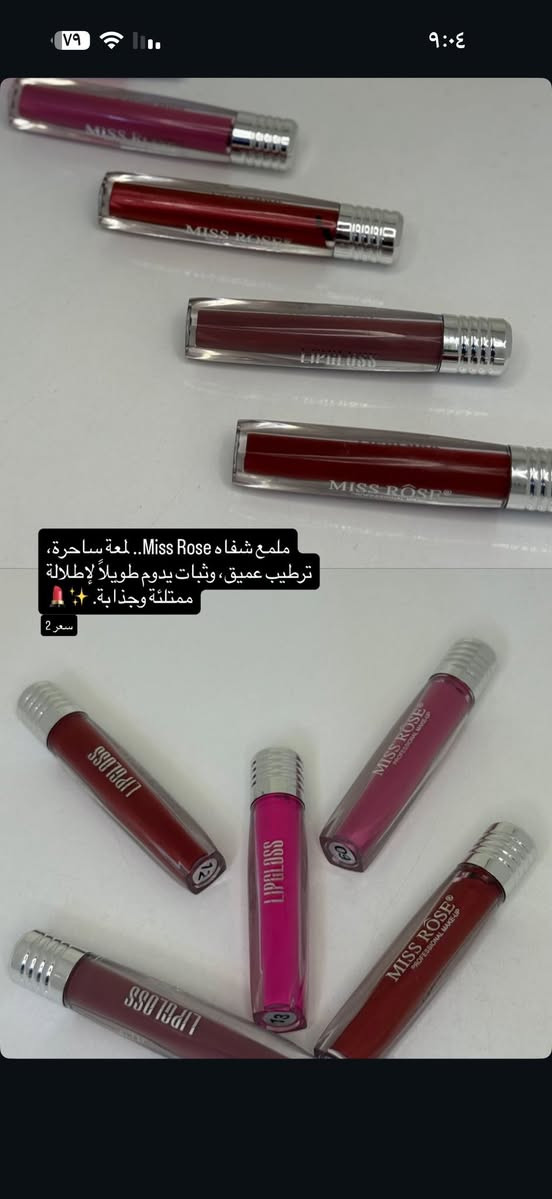 توصيل جميع المحافضات


**إذا كنت صاحب هذا الإعلان وتريد حذفه لأي سبب، رجاءا أرسل رسالة إلى الدعم الفني**