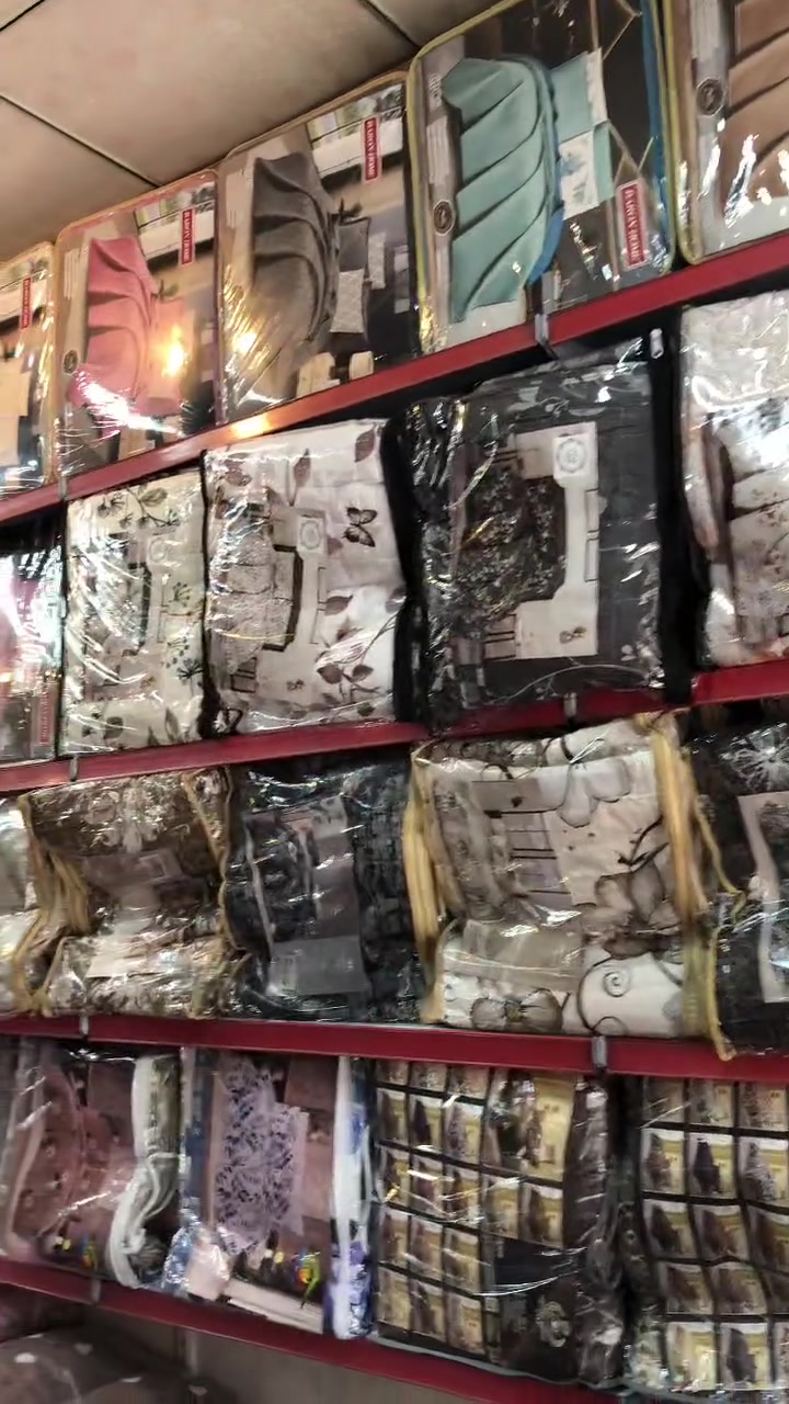( بسم الله الرحمن الرحيم )
وعلى بركة الله تم وصول لدينا بضاعه جديده
 اتوفر لدينا كافت انواع + الغطوات + الفرشات + الجرجف + البطانيات + الخاوليات + المناشف + البردات .. 
كلشي متوفر داخل المحل والاسعار جداً مناسبة ..
عنوان موقعنا الموصل حي الزنجيلي قرب ادريم ماركت او مقابل لحم بعجين ماشاءالله .. 
متوجدين بل المحل من الساعة التاسعه صباحاً الى الساعة الثامنه ونص مساء ..
 زورونا واتنورونا وحياكم الله كل الهلا بيكم 💫💫 ...


**إذا كنت صاحب هذا الإعلان وتريد حذفه لأي سبب، رجاءا أرسل رسالة إلى الدعم الفني**