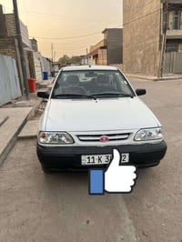 سايبا ٢٠٢٦ • ماشيه ١٢٠٠ • حي رئاسة المعلمين