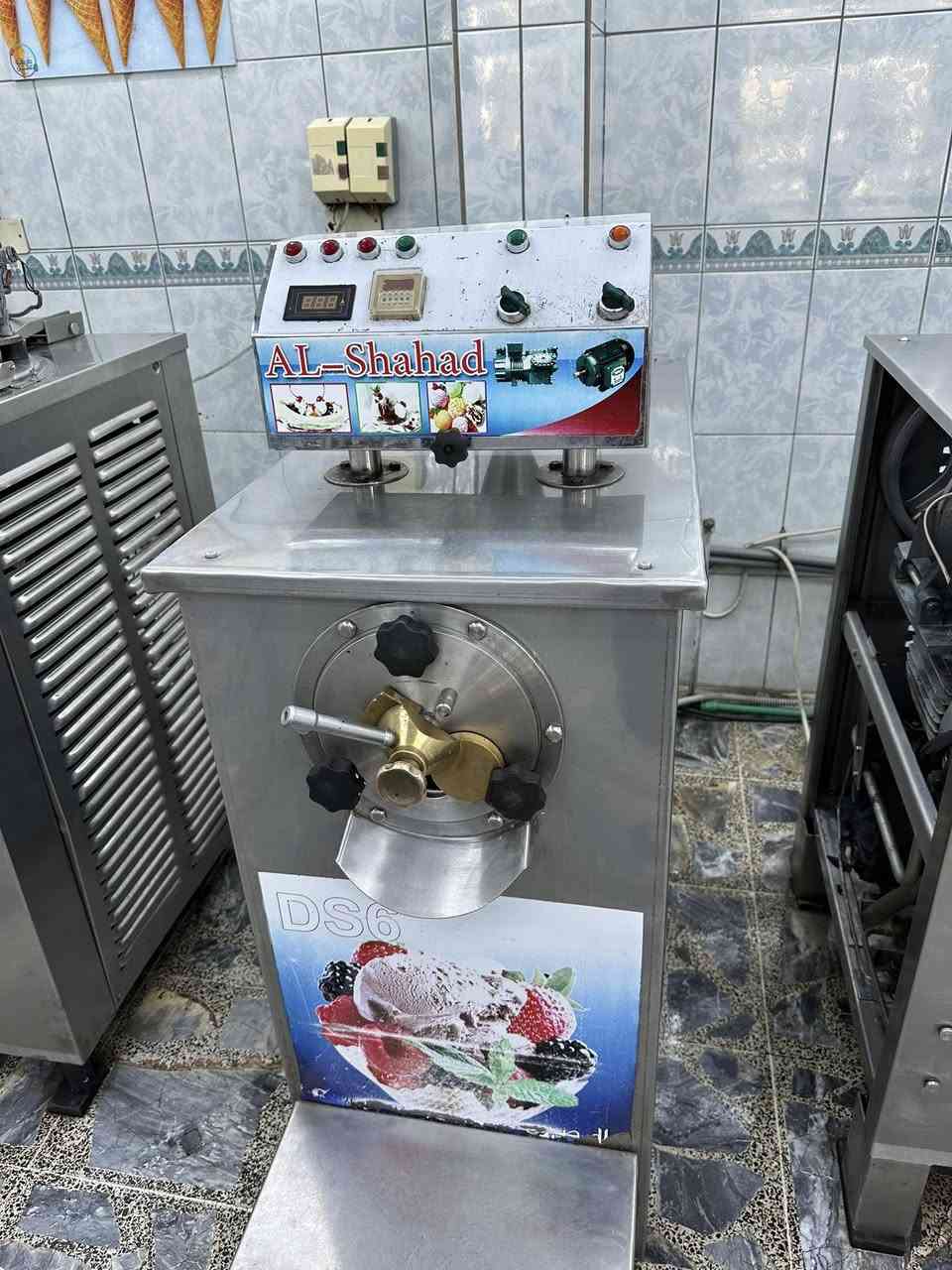 ديس سالم صبري لل بيع عدد 2 ***********
