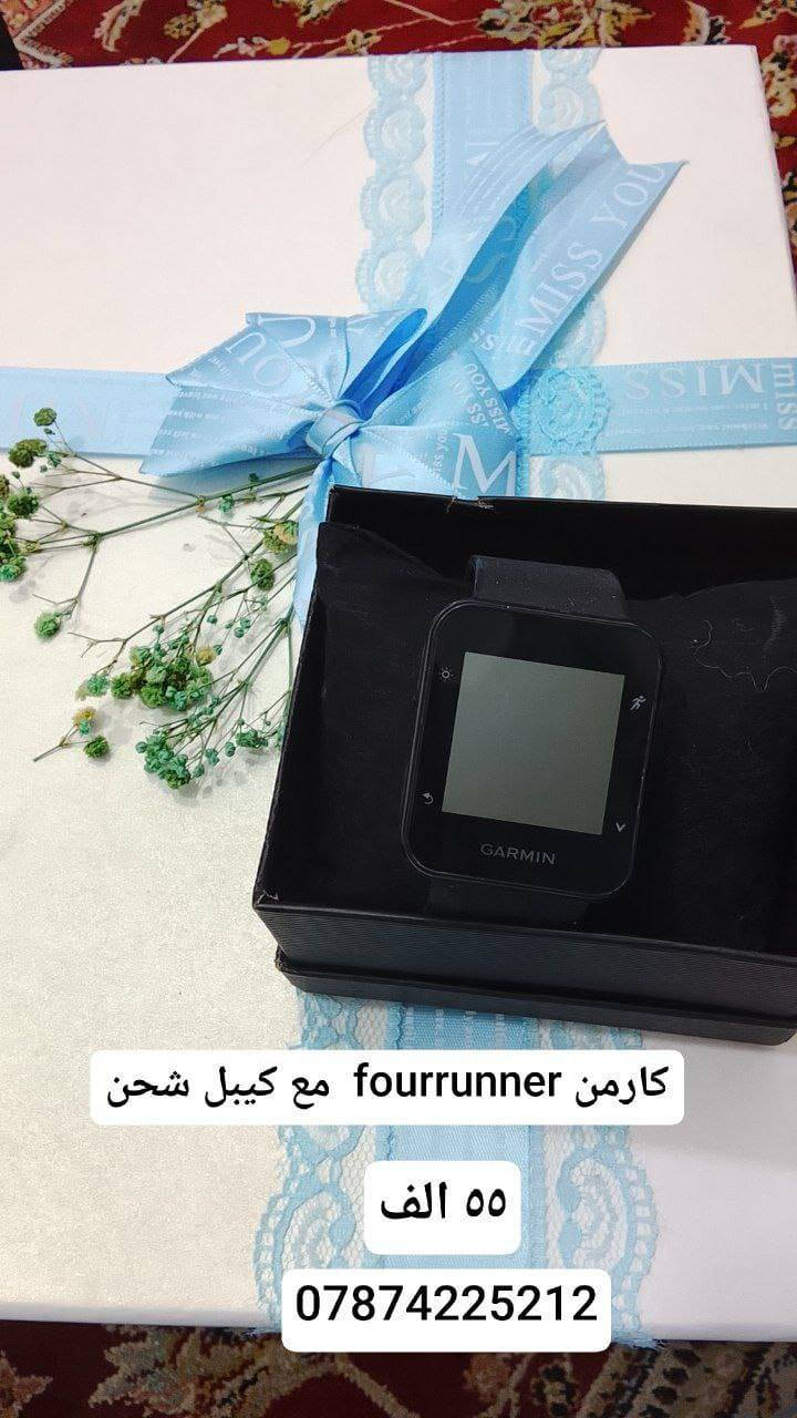 ساعات ماركة بالة واسعار المفرد بسعر الجملة والتفاصيل داخل الصور


**إذا كنت صاحب هذا الإعلان وتريد حذفه لأي سبب، رجاءا أرسل رسالة إلى الدعم الفني**