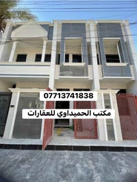 🏠بيت للبيع 🏠السعر💵/172وبي مجال❤️🙏🏻❤️ 📍الموقع/شارع عدن قرب مقابل مطعم ح...