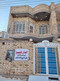 الدار للبيع المساحه 108 النزال 18 الواجهة 6 حي الوحده خلف مركز الشرطه ...