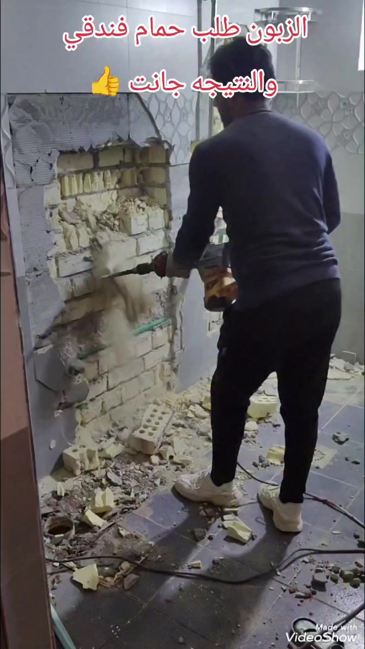 غير حمامك ويانه
#تئسيسات #صحيه #عامه 
#حمام #مودرن 
#حمام #فندقي 
#تواصل #واتساب ***********
