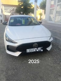 سلام علیکم جیتی گئڕعادی 2025 کامل جوان کاری بۆکراوه ژئردۆسیه ی سایه ق ...