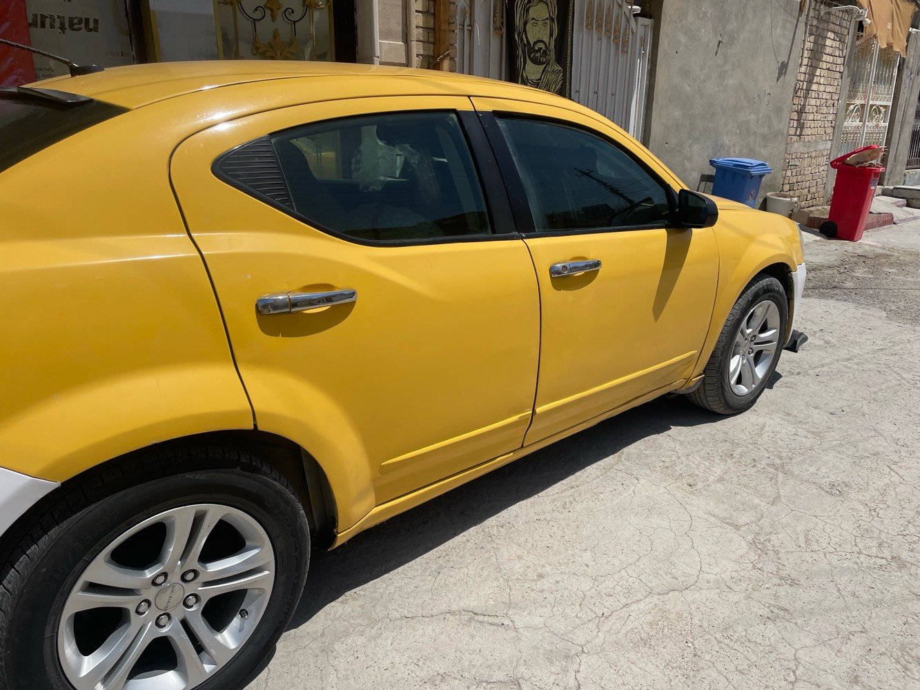 بغداد البياع 