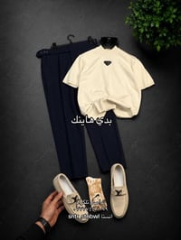 سنتراسطنبول • موصل • توصيل_لكل_العراق