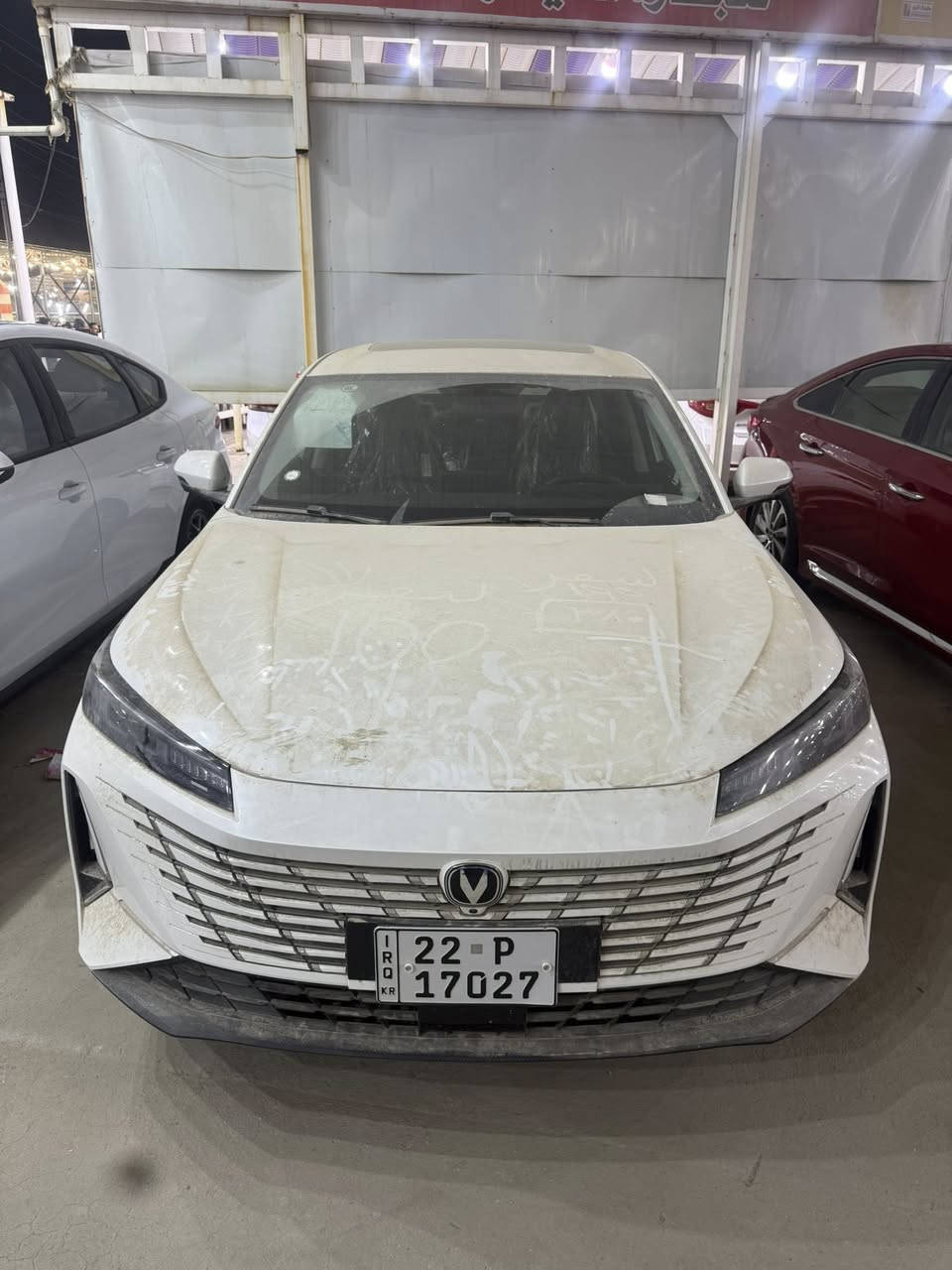 بيع سريع
سلام عليكم شانجان ايدو 2025 زيرو رقم اربيل 
تحويل وكاله مجاني فول  سعر مناسب 139 
***********   مكاني نجف
