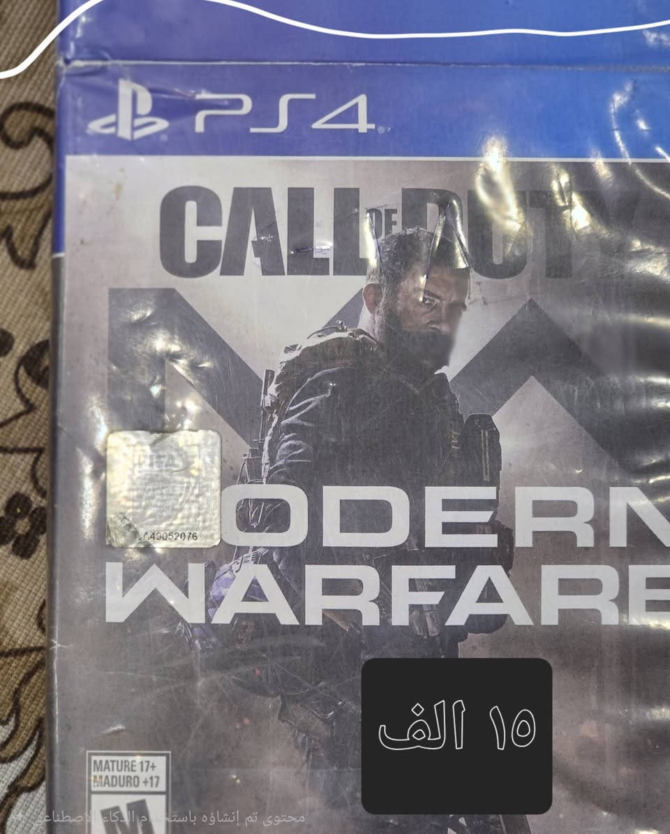 السلام عليكم شباب، عندي مجموعة أقراص PS4 نظيفة جداً وبحالة ممتازة وشغالة 100% (الصور حقيقية للأقراص المتوفرة).
​ملاحظة: [الأسعار قفل / أو بيها مجال بسيط للجادين]
​[يوجد توصيل  
 للشراء والاستفسار، يرجى التواصل على الخاص 📩 أو ترك تعليق.


**إذا كنت صاحب هذا الإعلان وتريد حذفه لأي سبب، رجاءا أرسل رسالة إلى الدعم الفني**