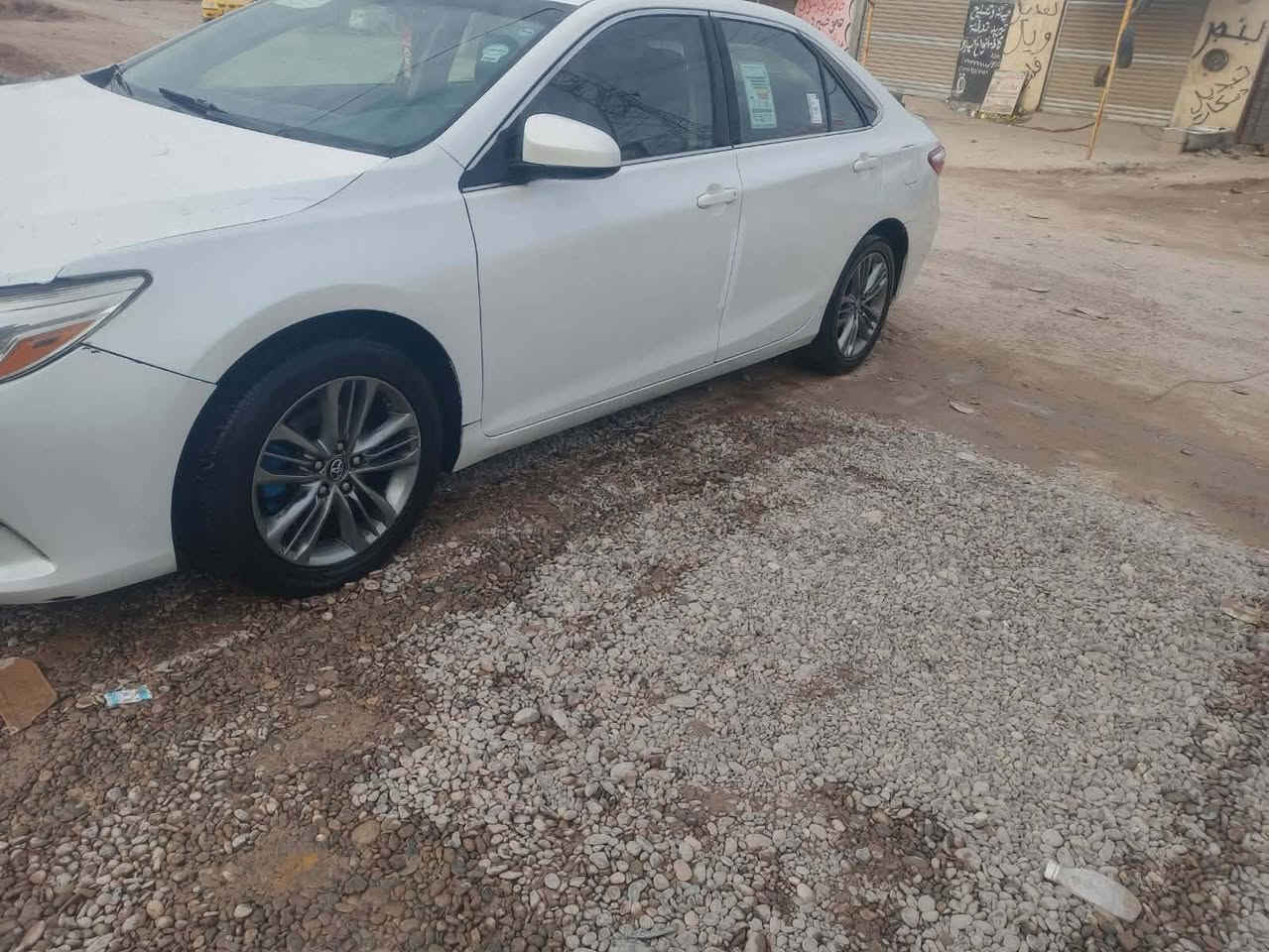 كامرس البيع موديل 17 سعر 150 رقم هاتف ***********
