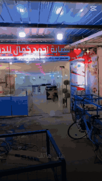 محل قصابية • دجاج حي • توصيل