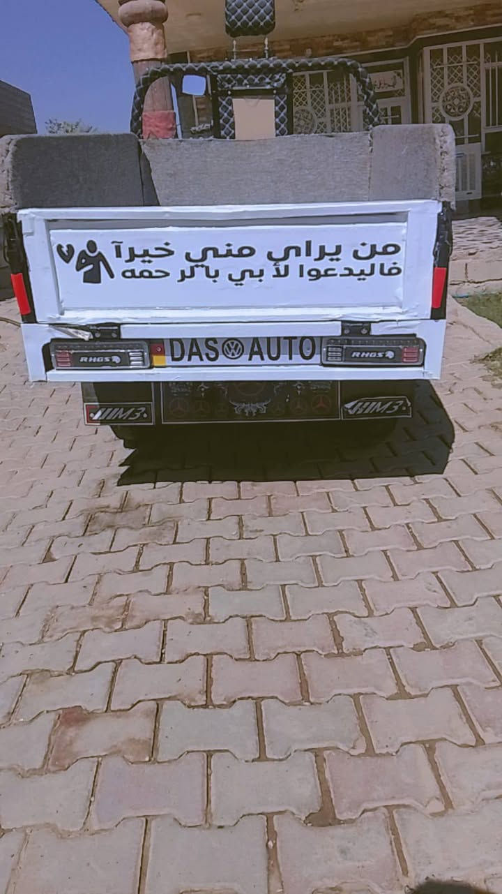 سلام عليكم ستوته صقر موديل 23 مكينه 23 كهربائيات كله شغاله أوراق كامله السعر مليون 800 وبيها مجل بسيط المكان بغداد الراشديه ***********
