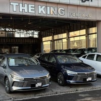 دسترويل • ٢٠٢٥ • جلد اصلي