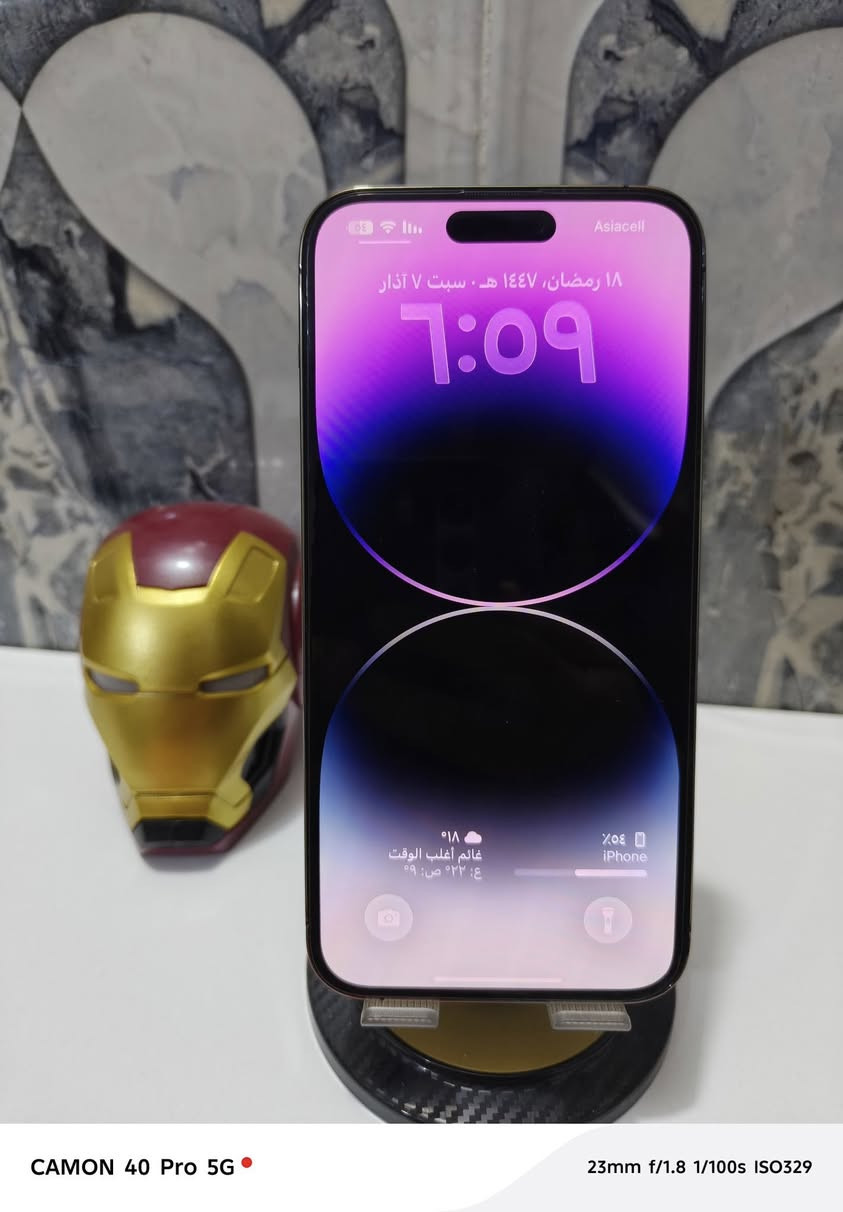 السلام عليكم
للبيع iphone 14 pro max
ذاكره 256 
بطاريه 93% 
نظافته 95% 
نموذج M
وتربروف 
بدون غراض 
السعر 875 وبيه مجال 
مكاني بغداد
لاتصال /***********
